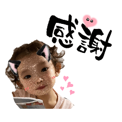 rei_20210912112213