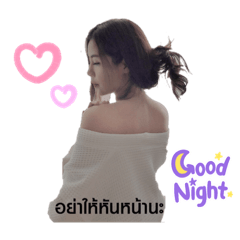 miki_20210911211242