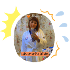 Bella_20210911222727