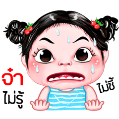 Ja very cute Girlv.5