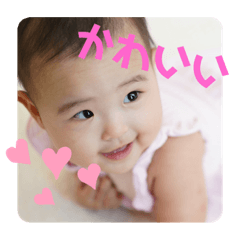 rina_20210912115822