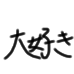 Ringo_20210909190105