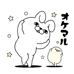 Rabbit 100 On The Move Line Stickers Line Store