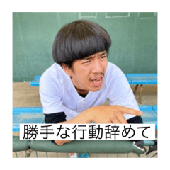 Kaito_20210909190749