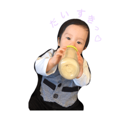ei baby stamp