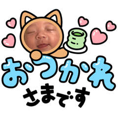 CHIHIRO_20210912131311