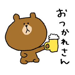 Brown and friends speak Kansai direct 2