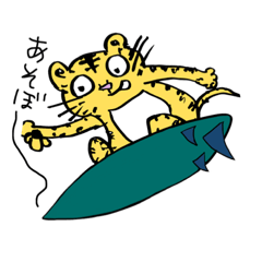 Menchan 2