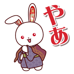 Meiji Tokyo Renka - Meikoi Rabbit