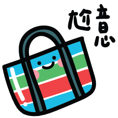 traditional Taiwanese objects
