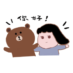 QQQ girl and line friends – LINE stickers