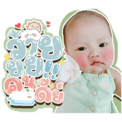 Iamnook_20210912042553