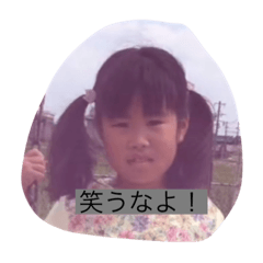 Wakana_20210909195539