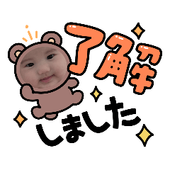yuka_20210911182638