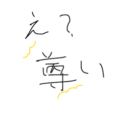 asuka_20210912163849