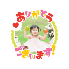 Hikari_20210912180650