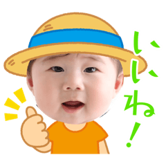 YUTO_20210909204936