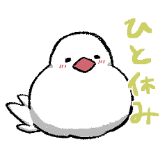 White&KAWAII Java sparrow Sticker