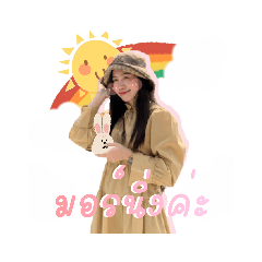Tearraa_ V.1