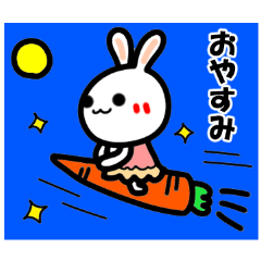 Can use everyday! A healthy rabbit! !