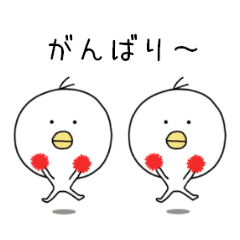 japanese hakata dialect chick 2