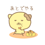 cat lacks motivation 2