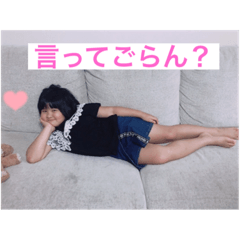 asuka_20210912232308