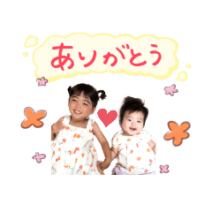 asuka_20210912234707