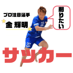 Akira_20210912234939