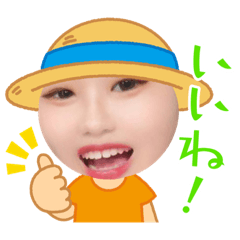 omochi_20210912235453