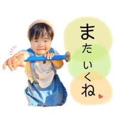 Rina_20210913090737