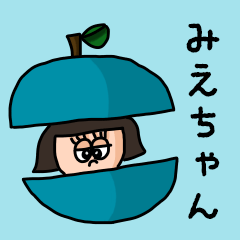 Cute nickname sticker for "Miechan"