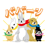 Kawaii? Rabbits