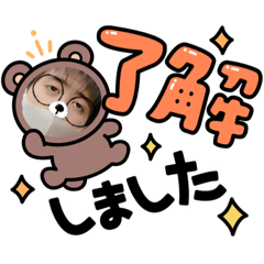 hana_20210909212521