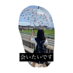 Yuto_20210909212842