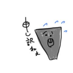 buckteeth race