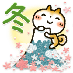 Healing27 Line Stickers Line Store Healing27 Line Stickers Line Store