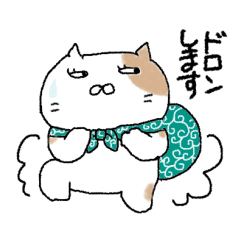 Chubby cat daily sticker1
