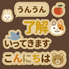 Half size daily stickers