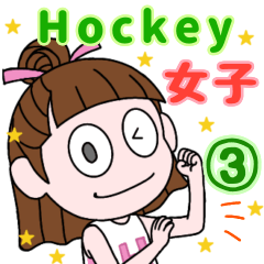 kawaii Hockey Girl Sticker Part3