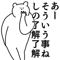 大注目 しのちゃん専用ページ ブレスレット バングル Guiacieneguilla Com 大注目 しのちゃん専用ページ ブレスレット バングル Guiacieneguilla Com