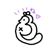 naminui_20210913141122