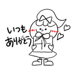 The gentle little girl