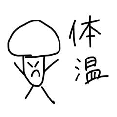 momoko_20210913104649