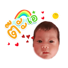 Kapoii_20210913084931