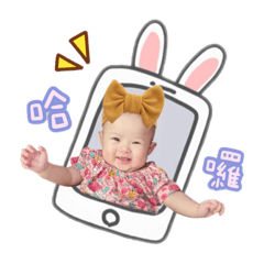 喬妹的生活用語