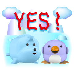 Hai pai bao trembling text sticker