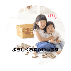 ayumi_20210913162634