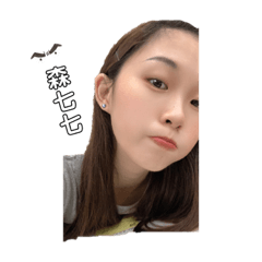 小芳每日一句啦