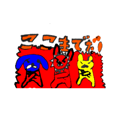 うさぎレンジャー